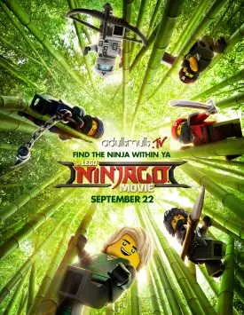 Лего Фильм: Ниндзяго